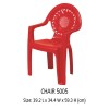 Chair 5005